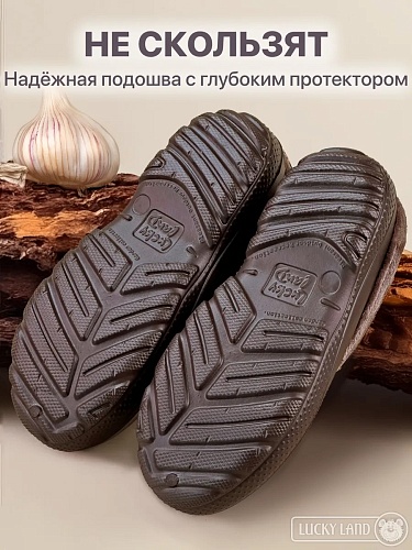 Галоши женские 4778 W-L-EVA коричневый