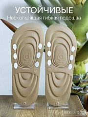 Шлёпанцы женские Lucky Land 3474 W-IS белый