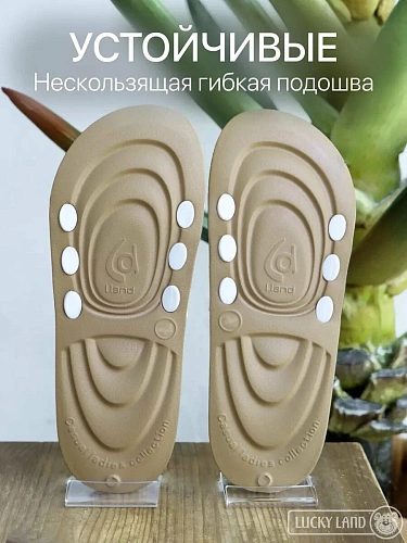 Шлёпанцы женские Lucky Land 3474 W-IS белый