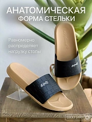 Шлёпанцы женские Lucky Land 3474 W-IS чёрный