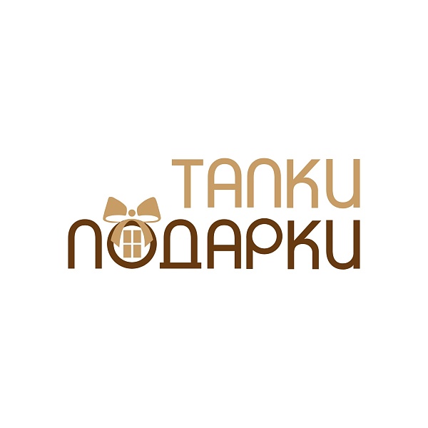 Тапки Подарки